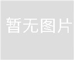 二級電力承試設備配置表