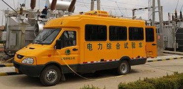 電力試驗(yàn)車(chē)